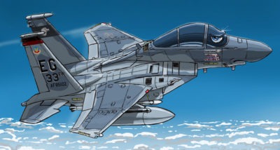 F-15 EX Michael